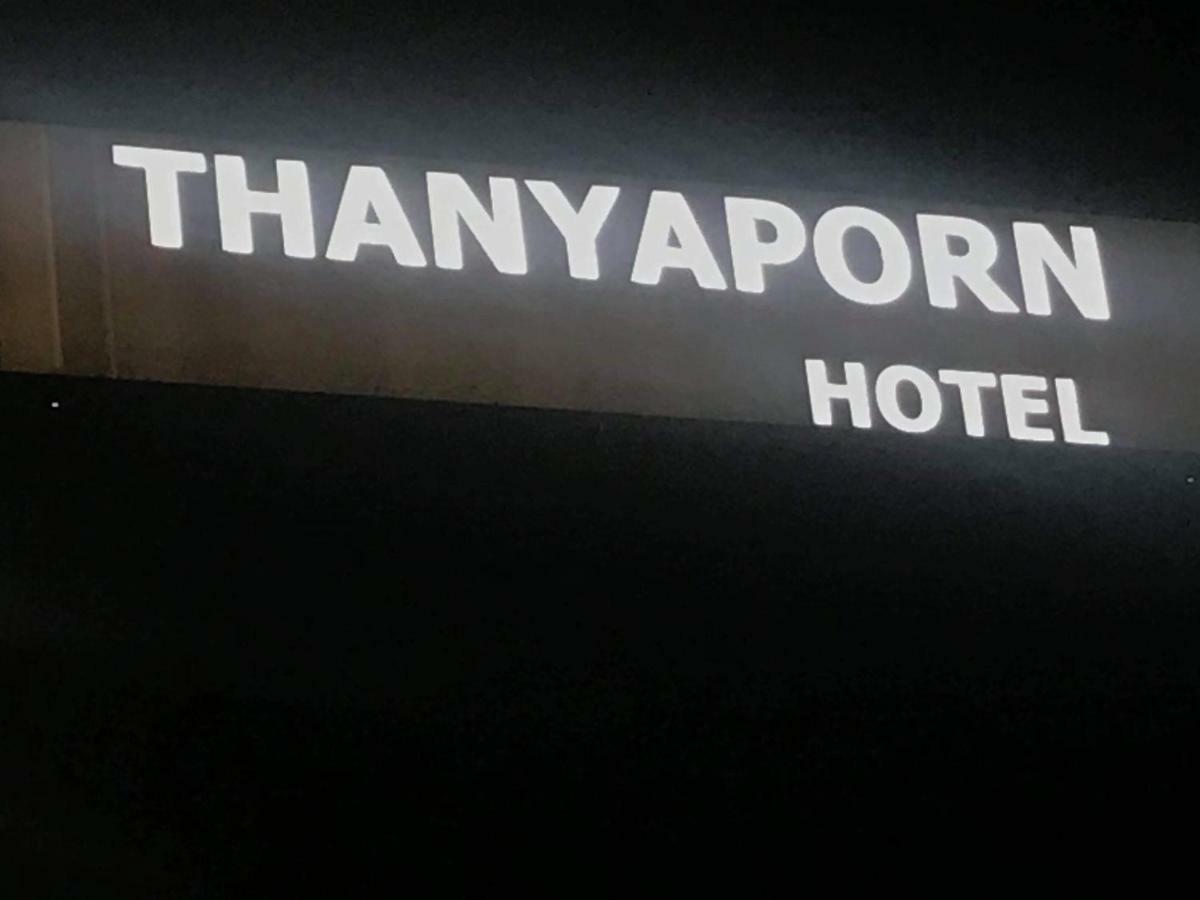 Thanyaporn Hotel Takayama  Exterior foto